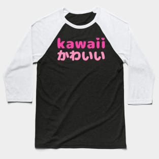 Kawaii Japanese Kanji Baseball T-Shirt